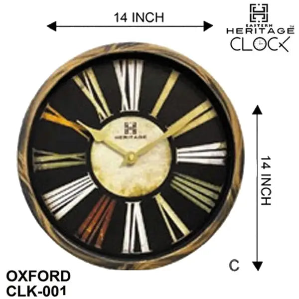 Heritage Wall Clock - simple